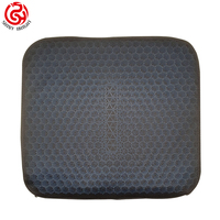 Nid d'abeille Gel Ice Car Tailbone Respirant Cool Silicone Coussin Coussin Coussin De Bureau