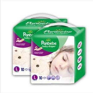 Pañales Desechables para Bebé de Calidad Premium, Diseño Personalizado, Tela Ecológica con Revestimiento Exterior Tipo Tela, Protección 3D Contra Fugas - Product Image 1