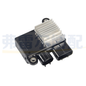 Módulo de Control del Ventilador de Refrigeración de Encendido 89257-26020 para Autos Toyota Corolla - Product Image 1