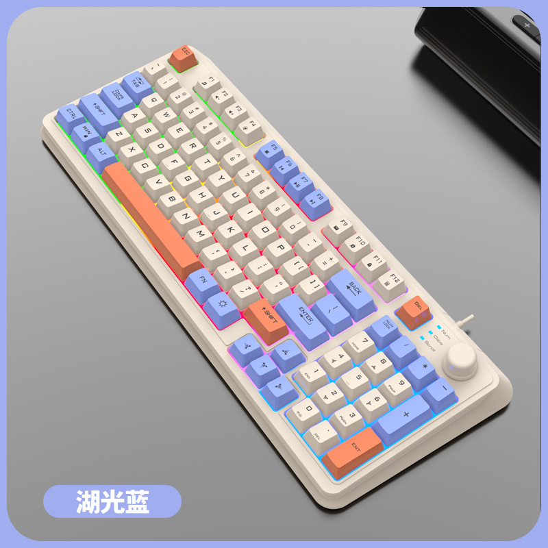 Clavier simple K82 bleu lac