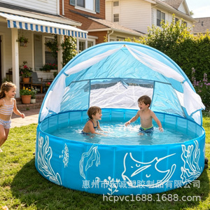 Piscina Plegable Hongcheng con Protección Solar, Piscina Infantil de PVC para Niños y Adolescentes - Product Image 3