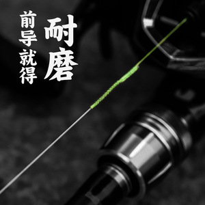 สายคาร์บอนไฟเบอร์ Chi-Blade แบบอ่อนพิเศษ แข็งแรงสูง สำหรับตกปลาทะเล ตกปลาหิน ตกปลาแพ สาย PE - Product Image 5