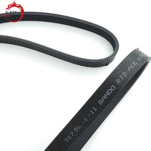 Correa acanalada de alta calidad para sistema de motor 25212-2E800 252122E800 para Hyundai ELANTRA 25212 2E800 - Product Image 6