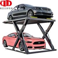 Système de levage de voiture hydraulique à deux poteaux de type ciseaux avec plateforme élévatrice pour véhicules, système d'ascenseur de voiture automatique