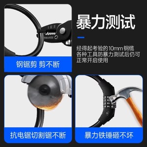 Forever Bicycle Combination <b>Lock</b> 60Cm Alloy <b>Portable</b> Anti-theft Bike <b>Lock</b> - Product Image 4
