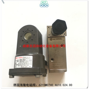 วาล์วโซลินอยด์ Imi Herion รุ่น 6215M0740.4610.024.00 แบบ DC 24V ขนาด 1/2 นิ้ว ทำจากสแตนเลส ป้องกันการระเบิด - Product Image 1