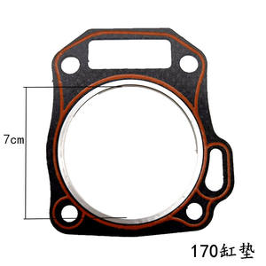 170F190F192F188F152GX1 Gasoline <b>Engine</b> Cylinder Generator with High Quality Cylinder Head Gaskets <b>Parts</b> - Product Image 5