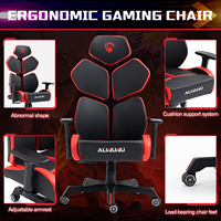 Chaise de jeu ergonomique ALINUNU ODM OEM en cuir PU pour salle de jeu, dossier ergonomique séparé