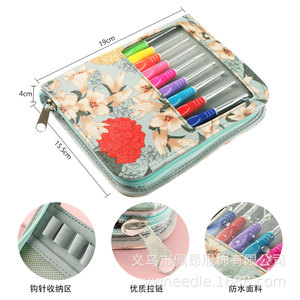 Kit <span class=keywords><strong>de</strong></span> costura <span class=keywords><strong>de</strong></span> bolsa <span class=keywords><strong>de</strong></span> lirio con asas suaves <span class=keywords><strong>de</strong></span> dos tonos <span class=keywords><strong>de</strong></span> alta calidad, juego <span class=keywords><strong>de</strong></span> herramientas <span class=keywords><strong>de</strong></span> tejer <span class=keywords><strong>de</strong></span> plástico, accesorios <span class=keywords><strong>de</strong></span> <span class=keywords><strong>ganchillo</strong></span> a mano, almacenamiento, costura - Product Image 5