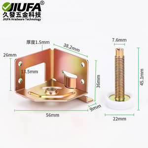 Pieds de meuble réglables Jiufa en acier laminé à froid avec vis pour le nivellement et le support au sol - Product Image 2