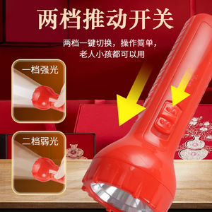 led - Product Image 2