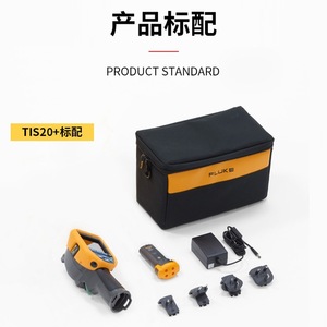 กล้องถ่ายภาพความร้อนอินฟราเรด Fluke Tis20+ ความละเอียด 256x192 พิกเซล ความไว 30 Mk สำหรับวัดอุณหภูมิ กล้องถ่ายภาพแบบพกพา - Product Image 4
