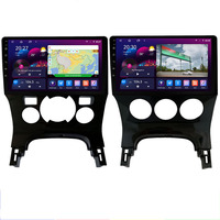 Lecteur Multimédia Voiture Android Octa-Core DSP 4G IPS avec DVD pour Peugeot 3008 Autoradio Navigation GPS Stéréo