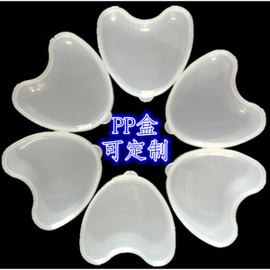 Boîte de rangement pour protège-dents en plastique transparent en forme de cœur, pour usage domestique et commercial - Product Image 3