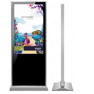 BOE Smart Kiosk Vertikales LCD-Werbedisplay Interaktives Panel Digitale Beschilderung Totem Freistehender Touchscreen - Product Image 5