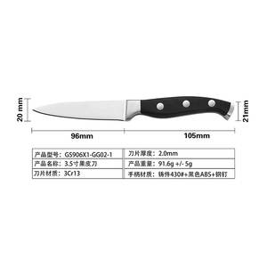 Venta directa <span class=keywords><strong>de</strong></span> fábrica reutilizable 5 uds <span class=keywords><strong>cuchillos</strong></span> <span class=keywords><strong>de</strong></span> pan dentados rebanador/cubiertos <span class=keywords><strong>de</strong></span> jamón juegos <span class=keywords><strong>de</strong></span> <span class=keywords><strong>cuchillos</strong></span> modernos y simples para cocinas <span class=keywords><strong>de</strong></span> restaurante - Product Image 4