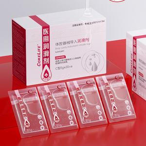 COKELIFE ISO13485 Gel para Instrumentos Médicos de Grado Médico en Sobre, Agente Aséptico, Gel Suave para el Cuerpo Humano, Servicio OEM - Product Image 1