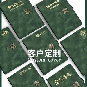 สมุดบันทึกที่ระลึกเทศกาลไหว้พระจันทร์แบบสั่งทำพิเศษ พร้อมกล่องของขวัญกระดาษ สไตล์จีน ของที่ระลึกสำหรับธุรกิจและสำนักงาน - Product Image 3