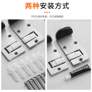 Butée de porte en acier inoxydable à résonance, épaissie, anti-collision, pour usage intérieur et extérieur - Product Image 5