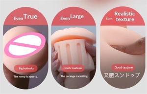 <span class=keywords><strong>Leten</strong></span>/Thunder Storm Youhuang 4ème Génération Masturbateur Intelligent Original avec Double Airbag et Ventouse, type 'Airplane Cup' - Product Image 4