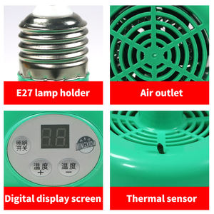 Lampe d'élevage automatique à ampoule chauffante pour poulets, contrôle automatique de la température, lampe d'élevage pour animaux - Offre Spéciale - Product Image 6