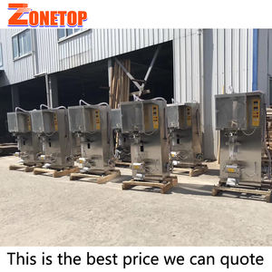 SJ-1000 automatique 500ml sac en plastique Sachet poche d'eau minérale ligne d'emballage de liquide avec purifier soeur - Product Image 6