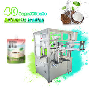 Machine de remplissage, d'emballage et de scellage rotative entièrement automatique pour sachets à bec verseur, confitures, lait UHT en gobelet, liquides en blister et sachets - Product Image 1