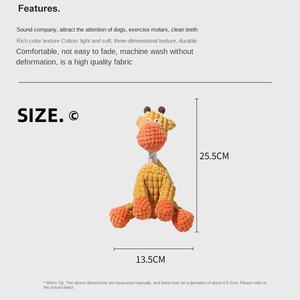 पर्यावरण के अनुकूल मज़ेदार गधे पालतू प्लग खिलौना काटने के लिए ध्वनि प्रभाव के साथ - Product Image 4