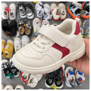 Zapatillas deportivas blancas para niños en diseños variados, zapatillas de skate para niños color azul para tiendas minoristas y colecciones de calzado. - Product Image 5