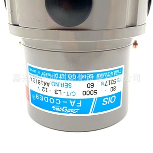 ตัวเข้ารหัสแบบหมุน Tamagawa รุ่น TS5017N60 ขนาด 80 มม. แบบ Incremental 5000 Cpr สำหรับเครื่องมือกลึง CNC - Product Image 1