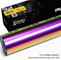 Película PPF Camaleón para Envoltura de Autos, Cambio de Color Hiperbrillante, 7.5mil, TPU Autoadhesivo con Autoreparación, Protección de Pintura para Carrocería, TPU de Color