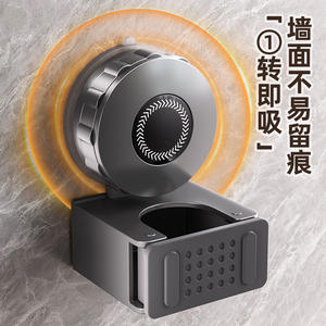 Support de balai à ventouse rond mural sans perçage pour salle de bain et porte de douche - Product Image 2