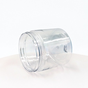 ลดราคา! กระปุกครีมบำรุงผิวพลาสติก ขนาด 80 มล. 100 มล. 120 มล. 150 มล. 180 มล. 200 มล. ฝาสีดำ สำหรับครีมทาหน้าและผิวกาย - Product Image 4