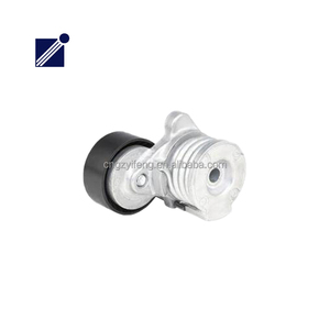 11287790447 für BMW 1er <span class=keywords><strong>E81</strong></span> E87 3er E90 EE92 E93 Antriebs riemens panner Motor riemens panner - Product Image 3