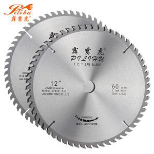 Lames <span class=keywords><strong>de</strong></span> scie <span class=keywords><strong>de</strong></span> précision ultra-precises pour le travail du bois 300*60T pour le <span class=keywords><strong>teck</strong></span> - Product Image 3