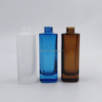 Diffuseur d'arômes unique en verre en forme de demi-sphère, 200 ml