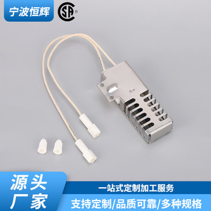 Silicon Carbide Igniter ZH-DH035 <b>For</b> Gas <b>Oven</b> Heating <b>Element</b> Embedded Bakery Use - Product Image 3