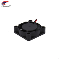 Ventilateur Axial de Ventilation DC 5V 12V 25mm 25x25x07mm 2PIN/3PIN petit ventilateur de refroidissement Micro 25mm à faible bruit pour PC