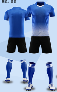 Camisetas Deportivas Personalizadas <span class=keywords><strong>de</strong></span> Secado Rápido y Lavables a Máquina, Fabricación <span class=keywords><strong>de</strong></span> <span class=keywords><strong>Ropa</strong></span> Deportiva para Impresión Deportiva, Camiseta <span class=keywords><strong>de</strong></span> Fútbol - Product Image 6