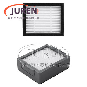 Filtros de repuesto para robot aspirador E5 E6 E7 I3 I4 I6 I7 I8 J7 Plus compatibles con la marca Hebei China - Product Image 3