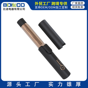 Hair Curler 2 In 1 Comb Rechargeable Portable USB Wireless Tourmaline Ceramic Led Display For Travel And Home Use - Product Image 5