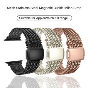 Bracelet de montre de luxe pour Apple Watch Series 10 9 8 49 mm en forme de V pour Huawei pour Samsung, bracelet de montre en acier inoxydable avec boucle magnétique - Product Image 3