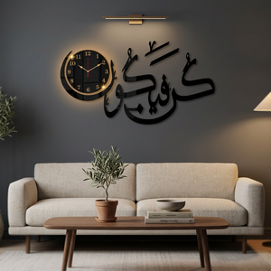 <b>Modern</b> Metal <b>Wall</b> <b>Clock</b> With Arabic Calligraphy Design Silent Quartz Analog For Living Room Decor - Product Image 6