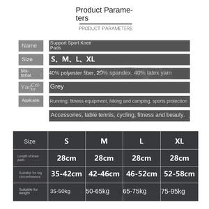 HKD Montagne Boxe <span class=keywords><strong>Motocross</strong></span> Tactique 7mm Jardinage Gel Genouillères Professionnel Basketball Gel Genouillères - Product Image 6