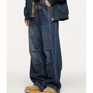 Jeans Holgados de Corte Recto Personalizados para Hombre, Estilo Vintage, Otoño-Verano, 100% Algodón, Secado Rápido, Casual - Product Image 2
