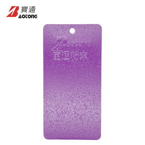 Revêtement en poudre époxy bleu anti-rides pour surfaces métalliques et plastiques résistantes à la chaleur, certifié ISO, anti-graffiti pour équipements métalliques - Product Image 1