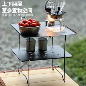 Table pliante d'extérieur à double couche en acier, portable, pour camping et pique-nique, noir, vert militaire, kaki, utilisation en extérieur - Product Image 3