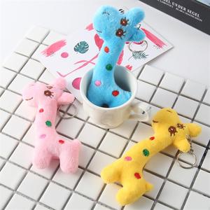 Mignon 9CM Mini Girafe En Peluche Porte-clés Tos pour Griffe Machine Sac Pendentif En Gros Peluche Poupée Animal En Peluche Jouet - Product Image 2