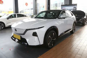 Extensor de rango <span class=keywords><strong>Mazda</strong></span> 2026 200 Pro - Product Image 2