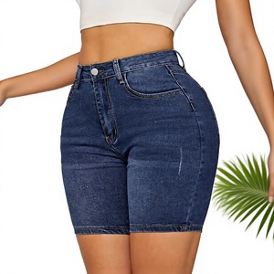 Shorts de Mezclilla Vintage de Cintura Alta para Mujer, Corte Regular, Elásticos, Lavado Claro, Moda Primavera 2026, Venta al Por Mayor - Product Image 1